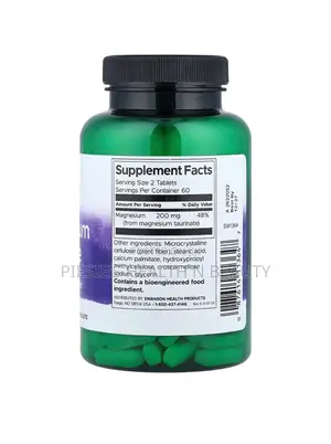 Swanson Magnesium Taurate, 120 Capsules