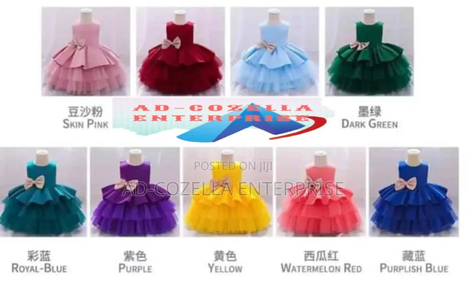 Princess Church Dress
