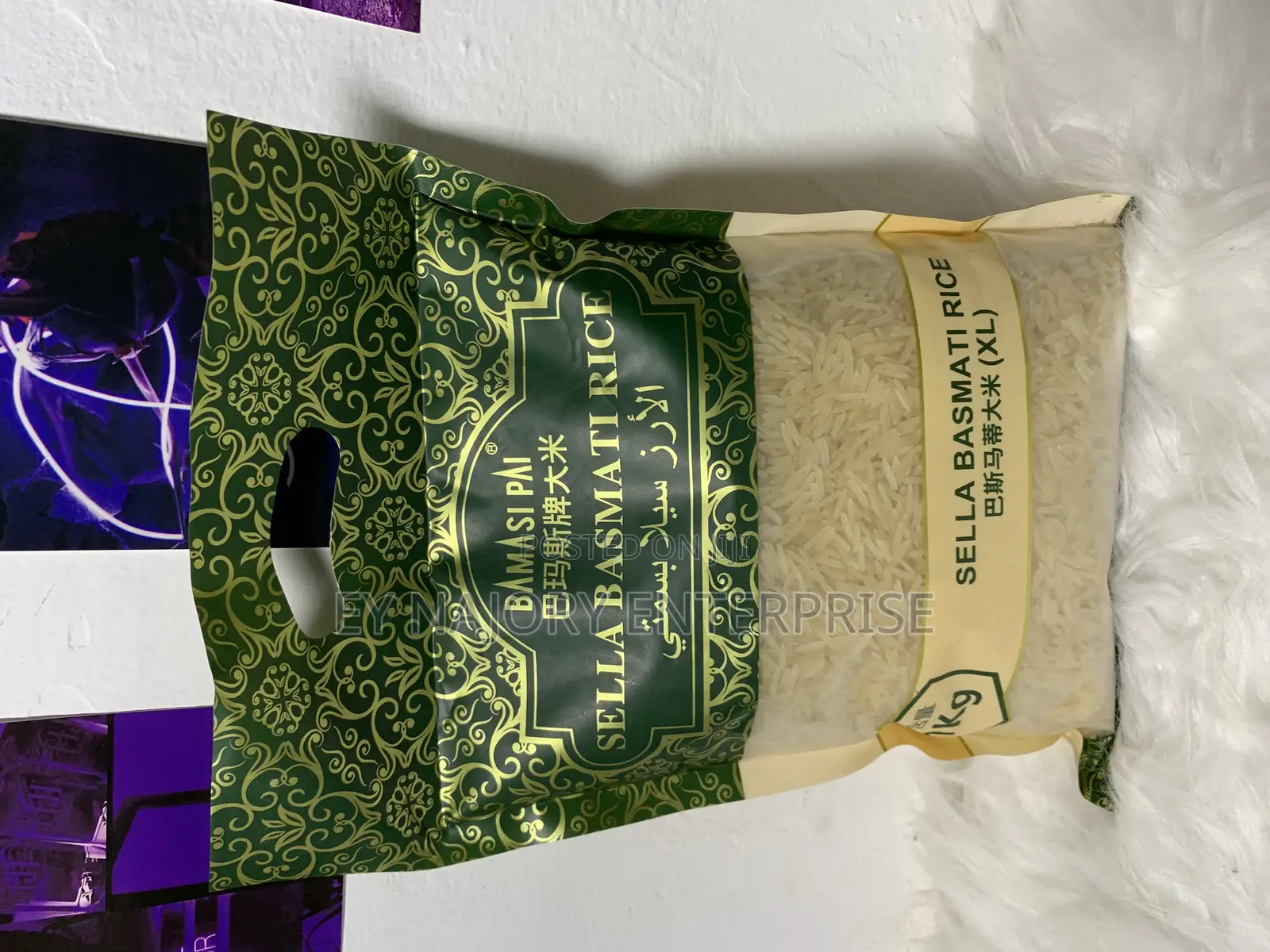 Basmati Rice 1kg– Fluffy, Non-Sticky Full of Flavor . in Ablekuma ...