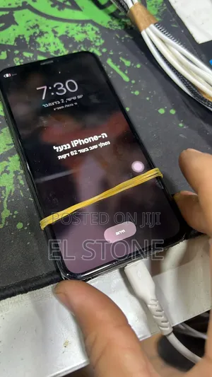 All Levels Of Unlocking & Bypass