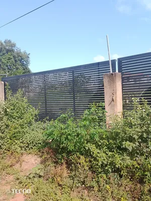 2 Plots of Titled Land at Oyarifa - Focus