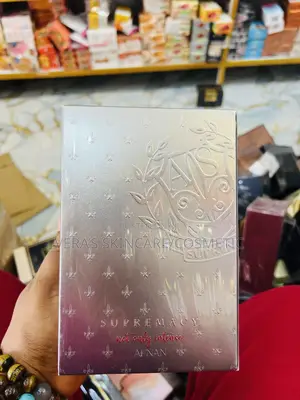Supremacy Not Only Intense
