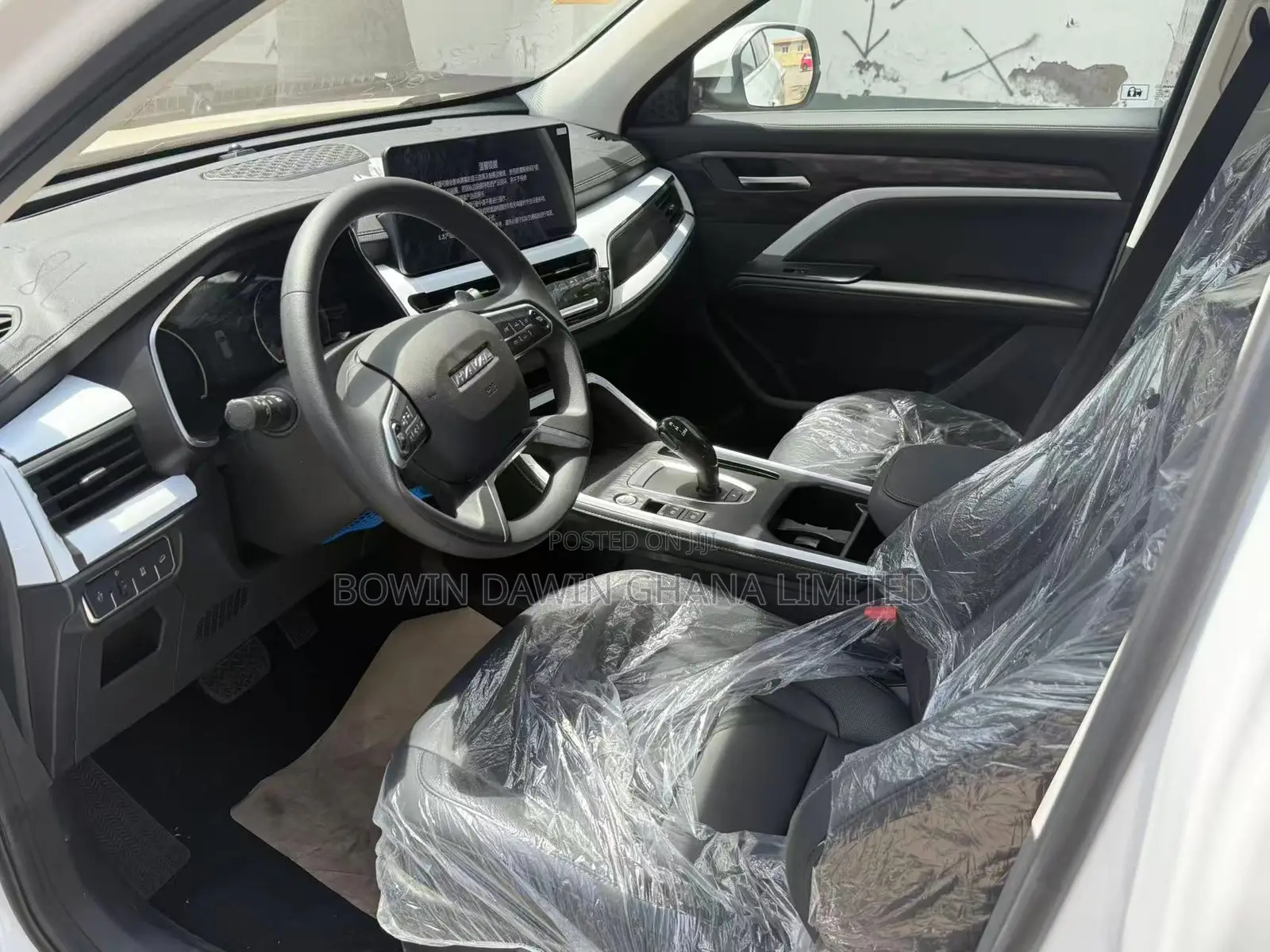 New Haval H6 2025 White