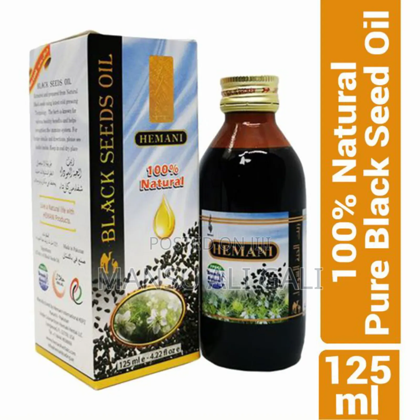 Hemani Black Seed Oil