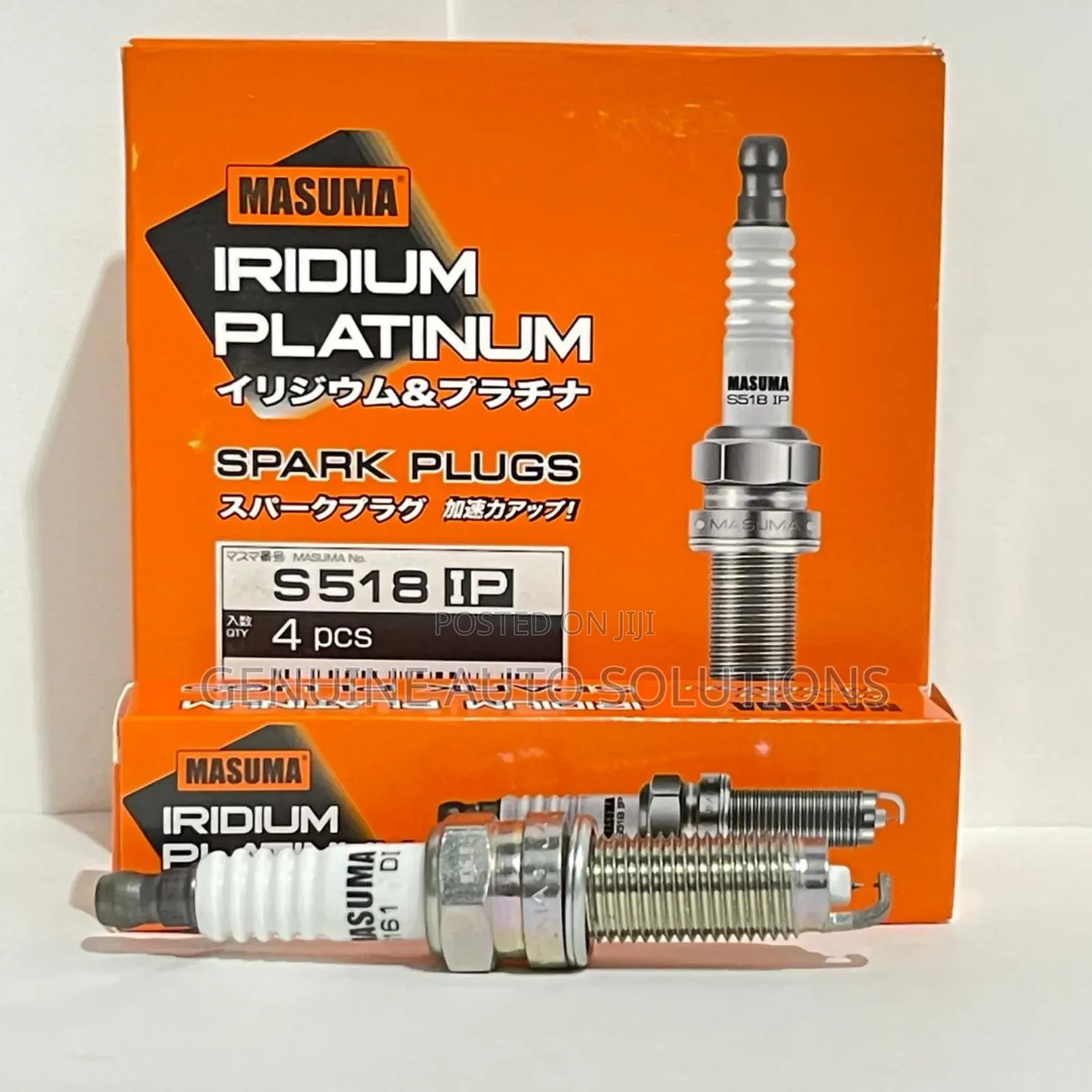 Honda Spark Plugs Oem