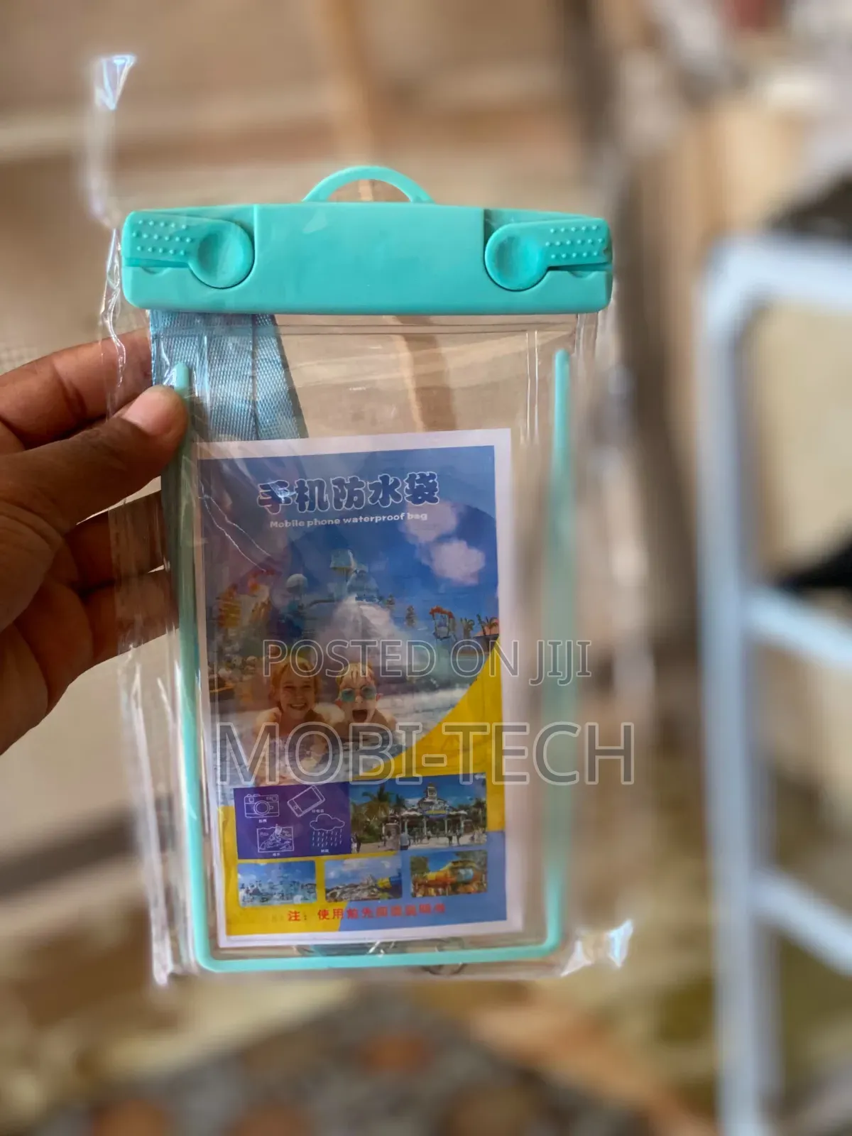 Waterproof Mobile Phone Case