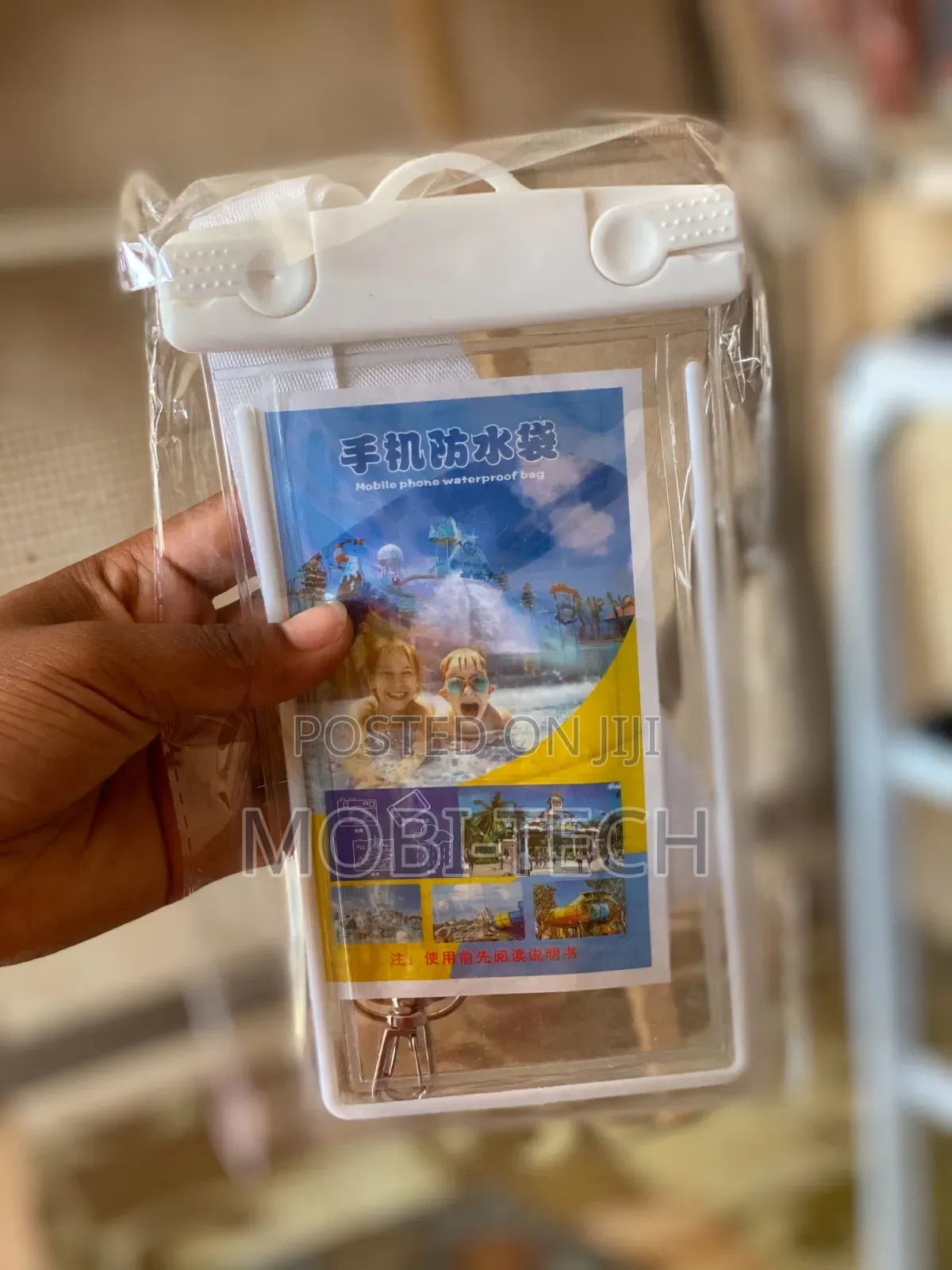 Waterproof Mobile Phone Case