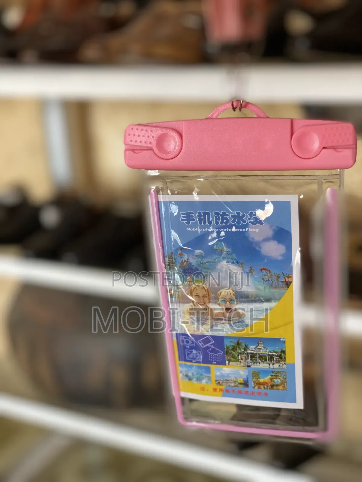 Waterproof Mobile Phone Case