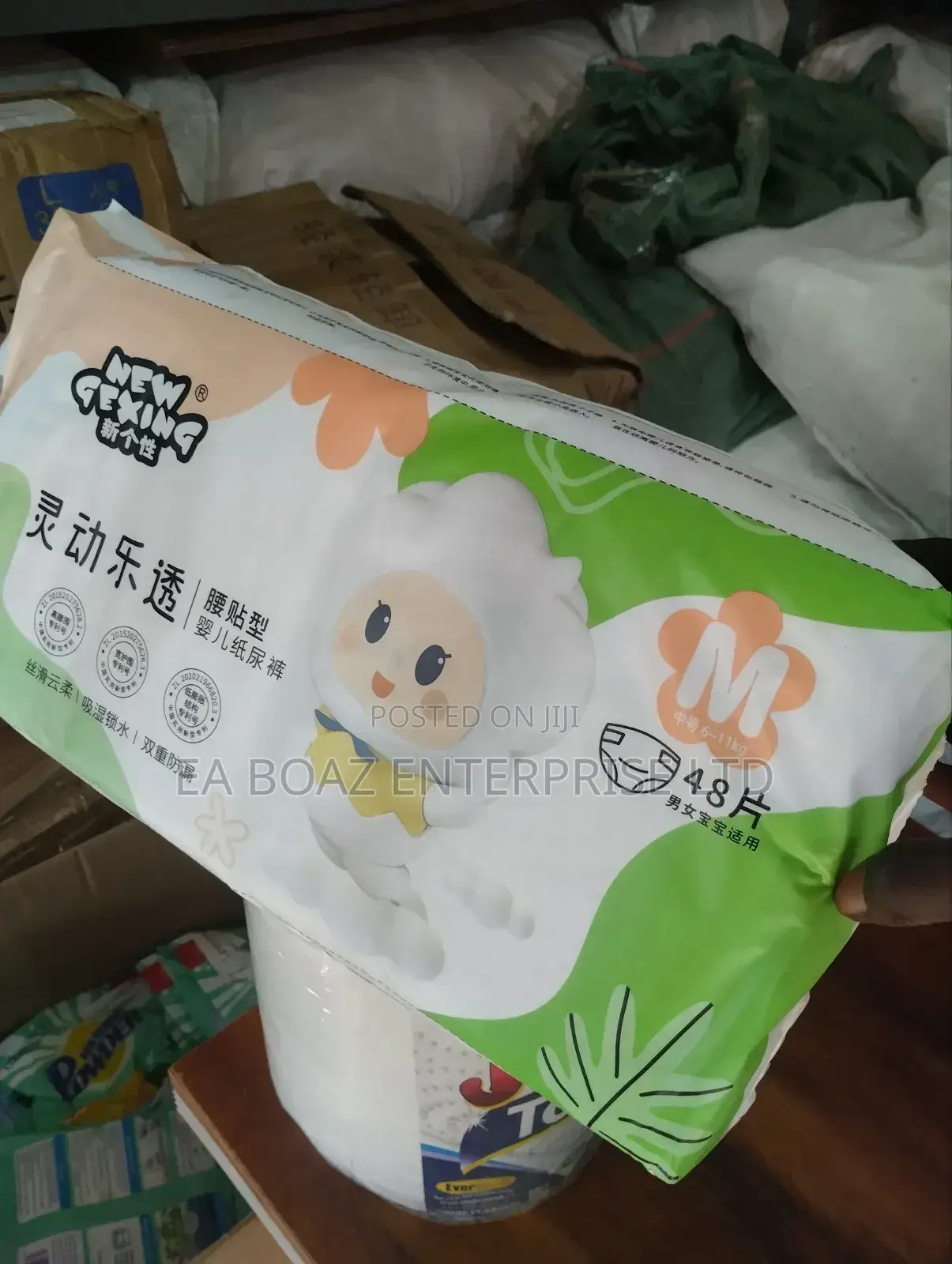 Ultra Soft Baby Diapers Pant Full Cotton New Gexing, Medium 48 Nappies