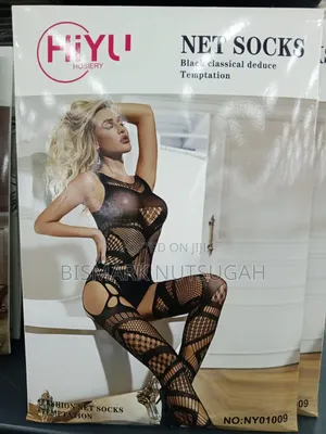 Net Sock for Sale