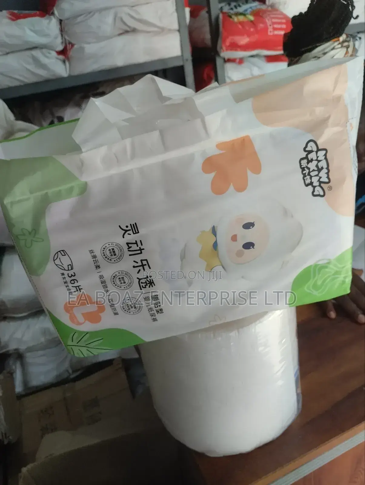 New Born Disposable Baby Diapers Pant for Kids, Large 36 Nappies