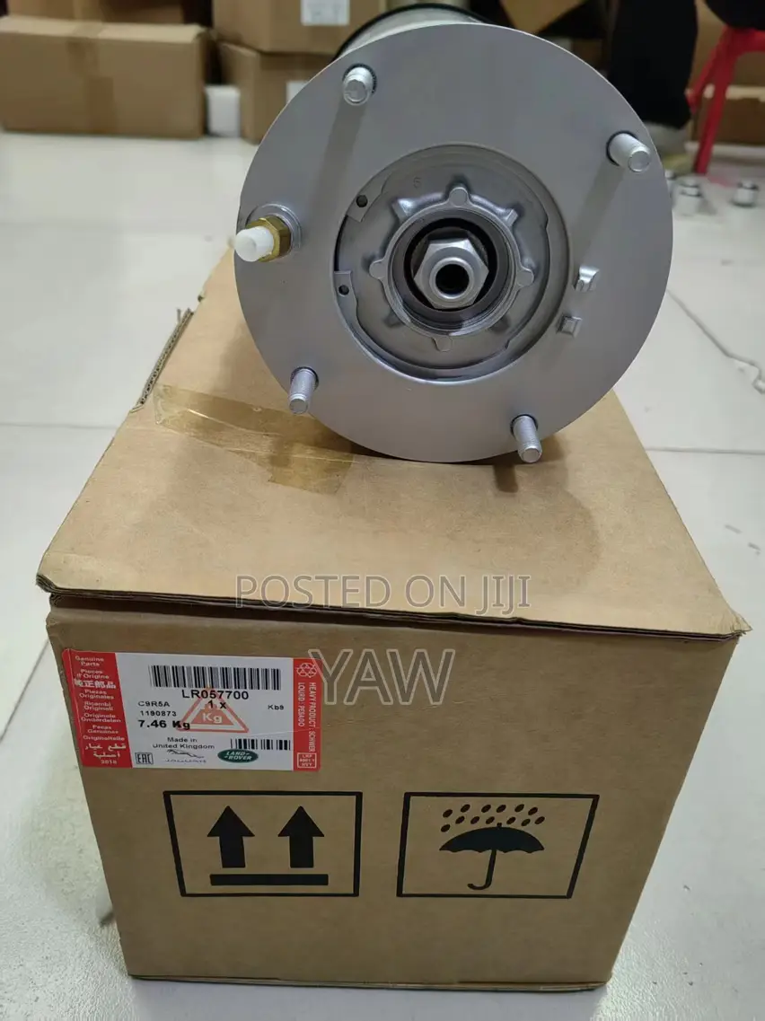 Range Rover Sport 2014-2018 Shock Absorber