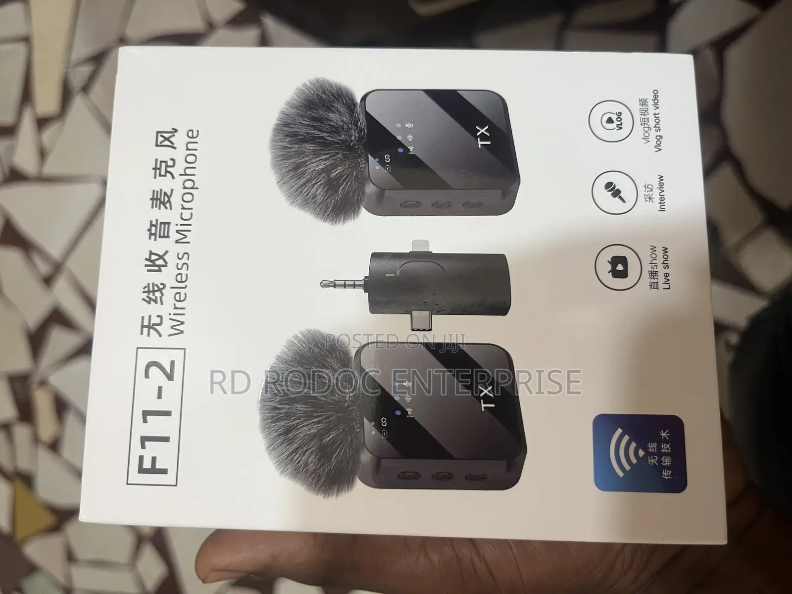 Interview Microphone F11-2