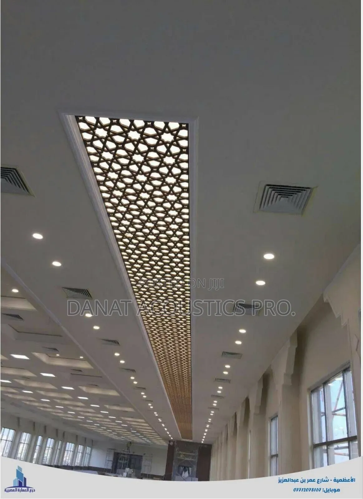 Ceiling Panels Installation