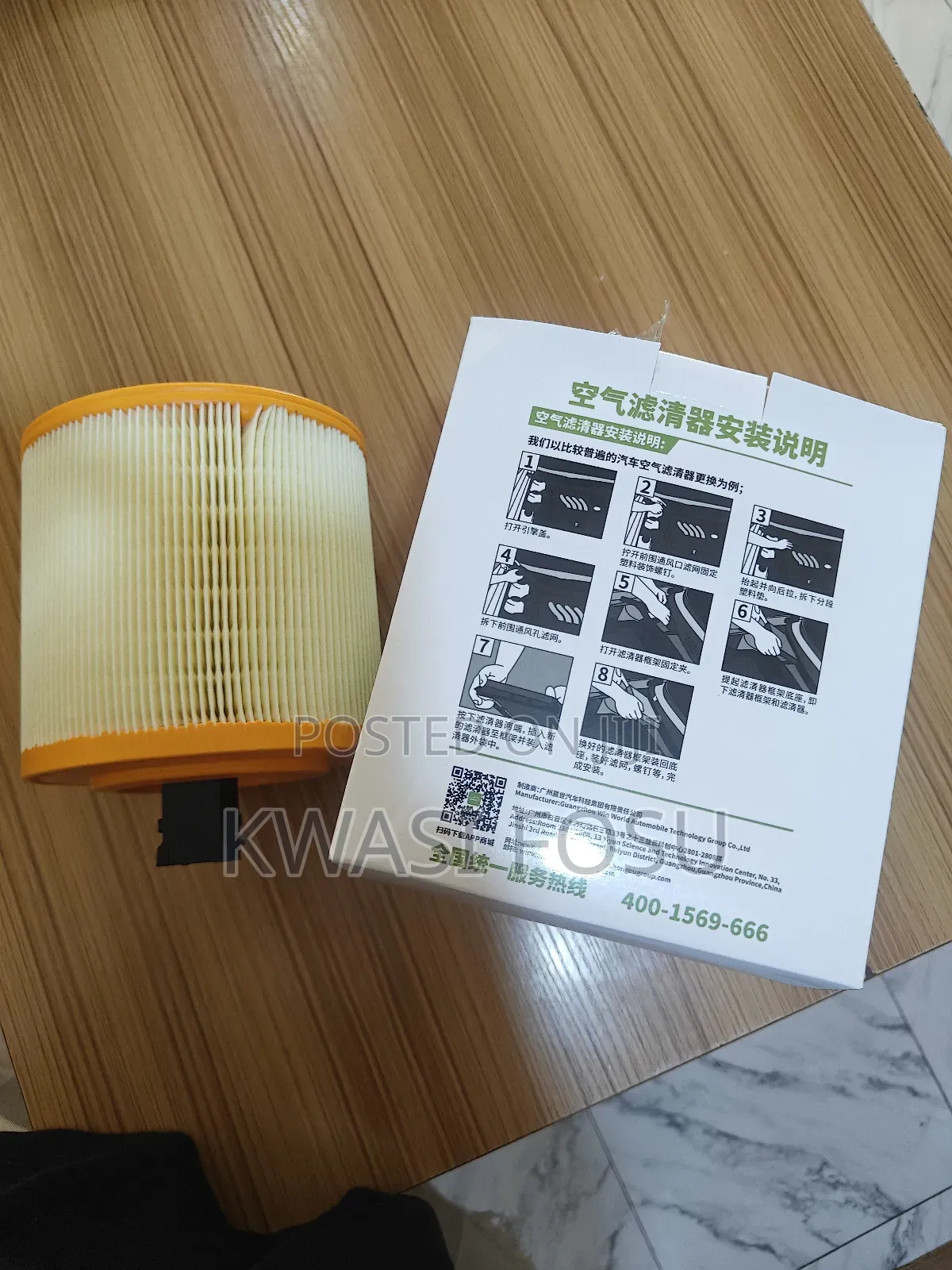 Cabin Air Filter Engine Air Filter for Cruze ,Malibu,2016 to 2019