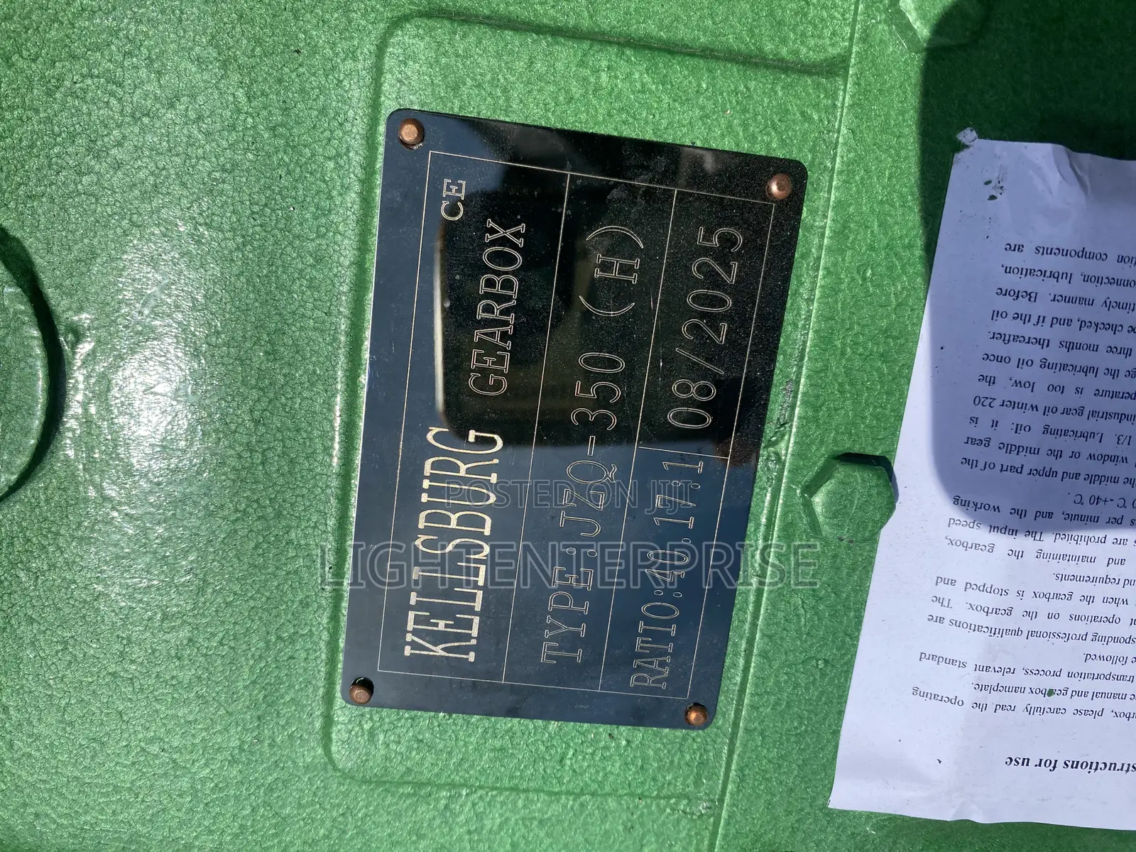 Brand New JZQ-350(H) Industrial Gearbox – 95kg