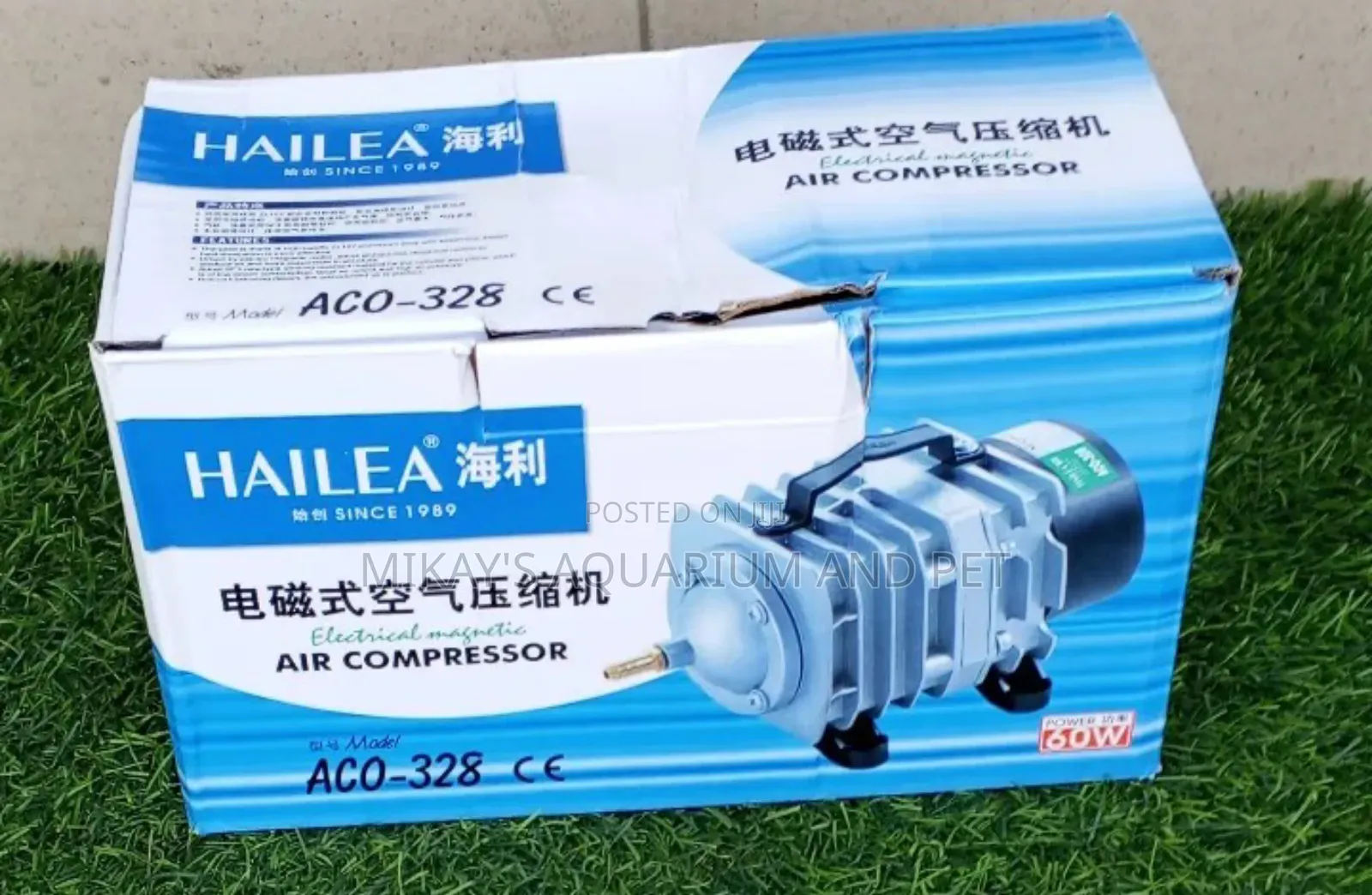 60w Hailea Areator