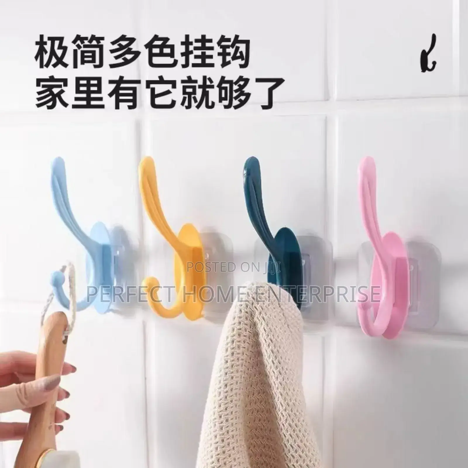 Wall Hook for Clothes