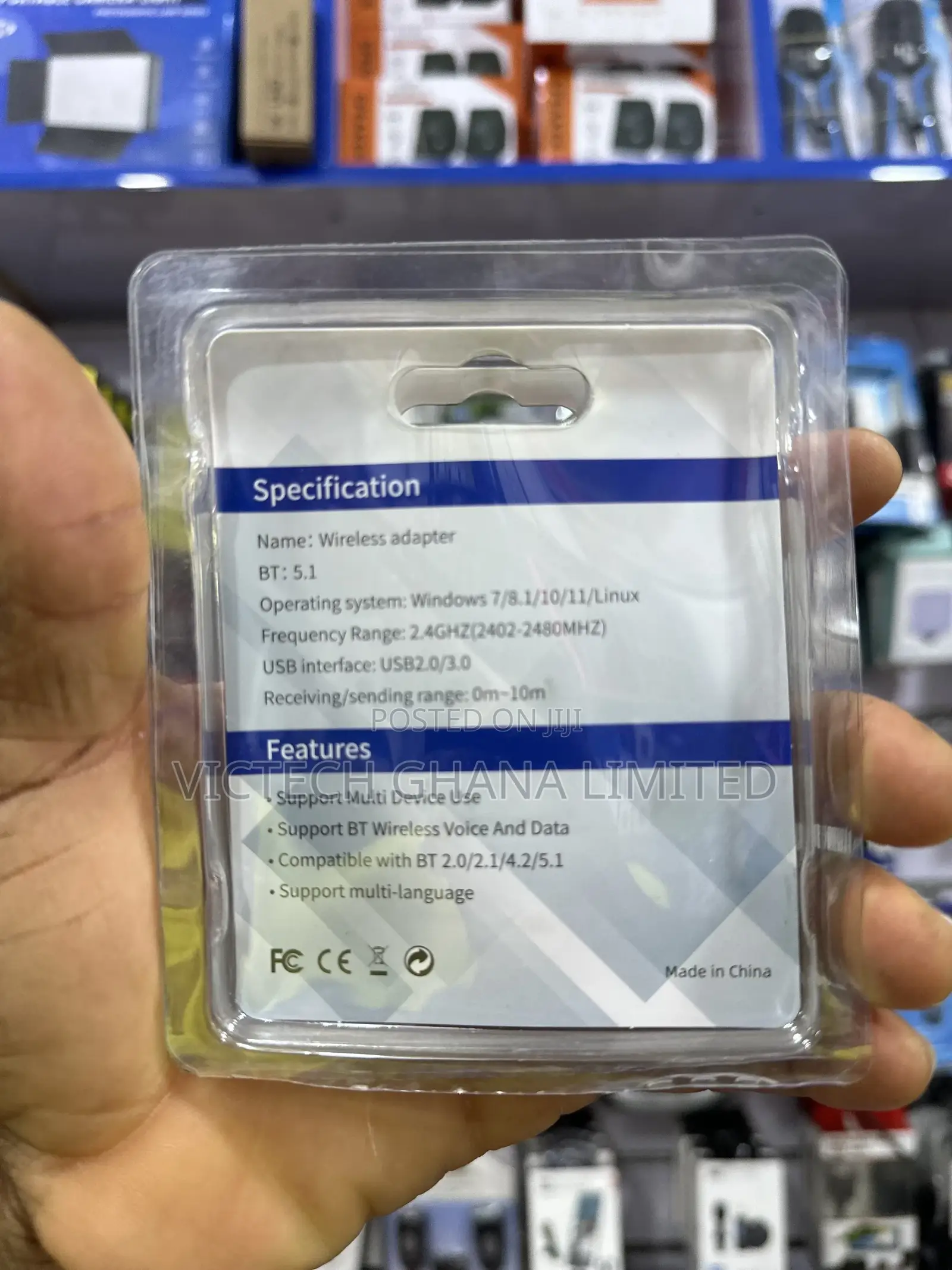 Bt 5.1 Wireless Adapter