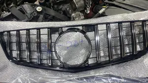 C250 Front Grille