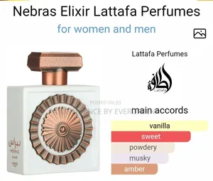 Nebras Elixir