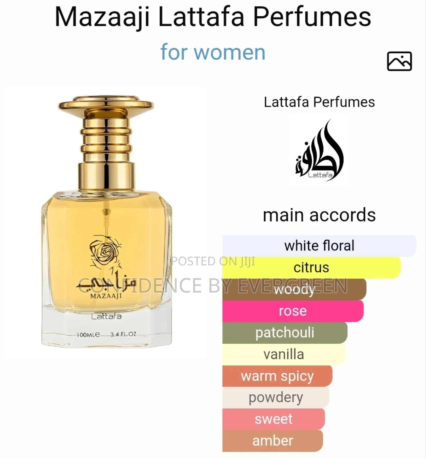 Mazaaji by Lattafa