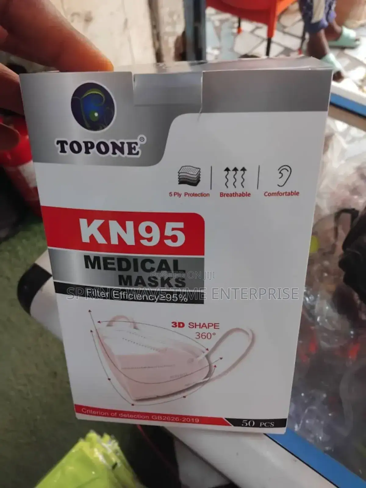 Kn95 Medical Nose Mask 50 Pieces In Pack