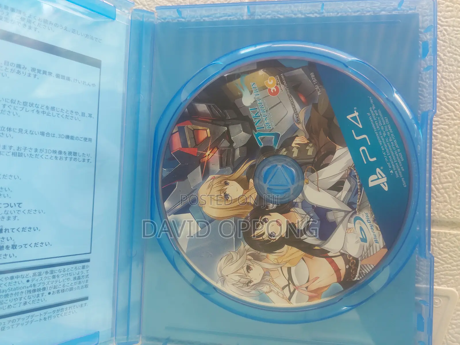 Jinki Resurrection Lua Game for Ps4 and Ps5 Jailbreaking