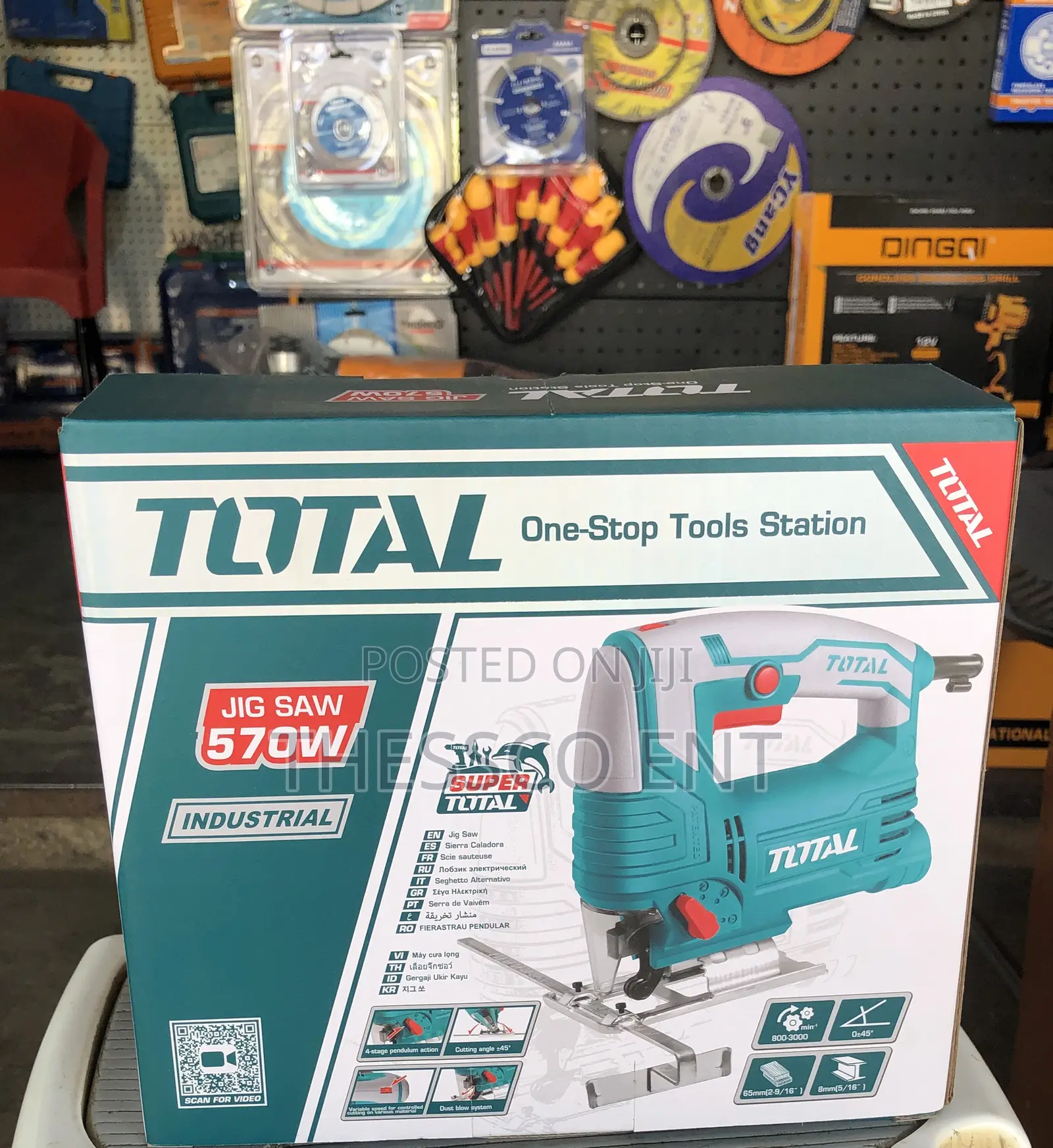 Jigsaw 570w