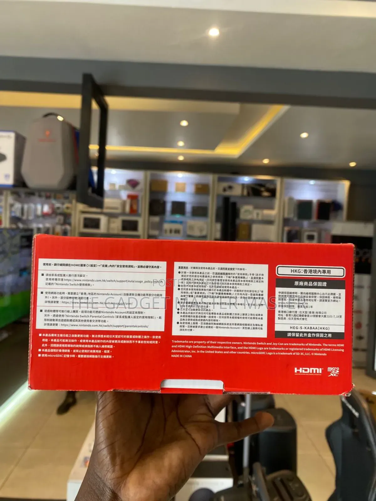 Nintendo Switch Oled