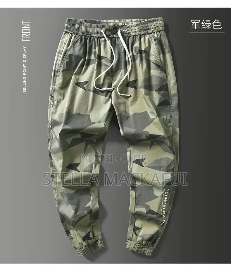 Camo Trousers for Children 10yrs -16yrs Only