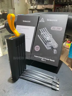 Tanmashi Supercharge Power Bank