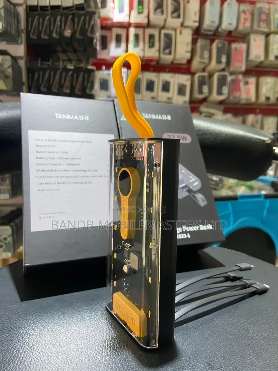 Tanmashi Supercharge Power Bank