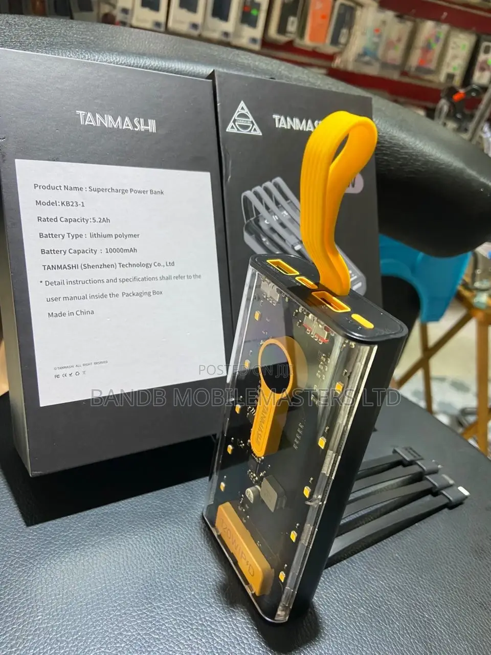 Tanmashi Supercharge Power Bank