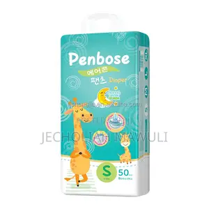 Baby Diapers