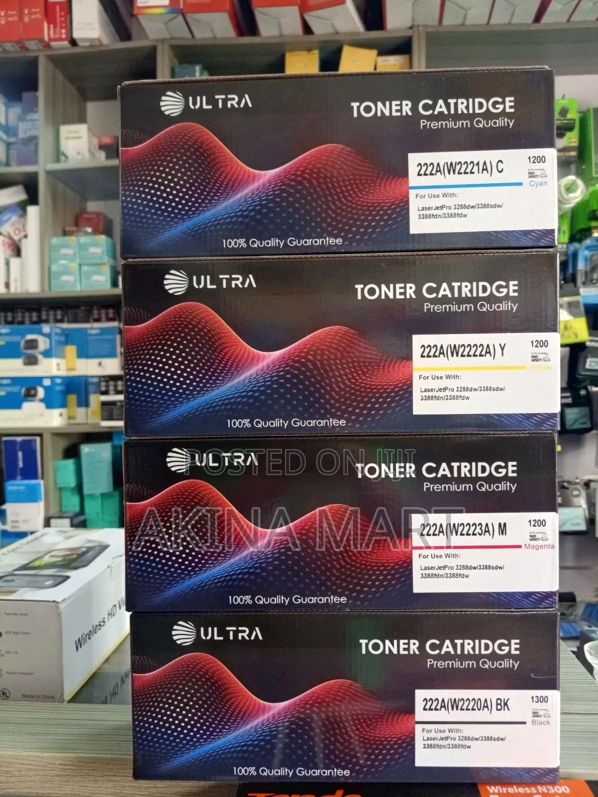 Ultra Toner Cartridge W2221a,W2222a,W2220,W2223a