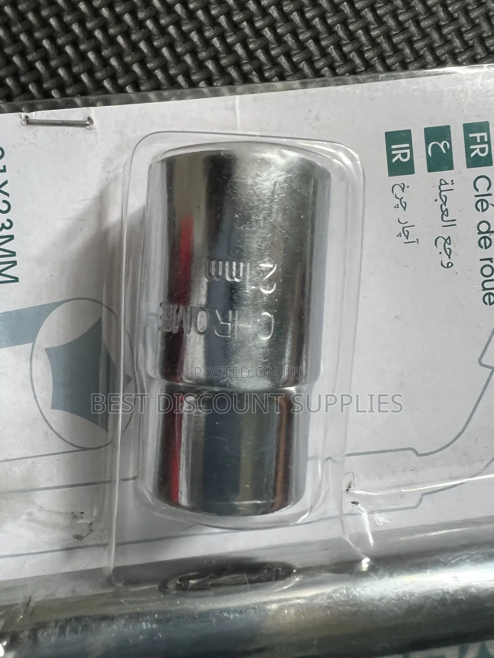 Garka Professional Wheel Wrench 17mm + 21mm