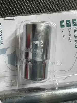 Garka Professional Wheel Wrench 17mm + 21mm