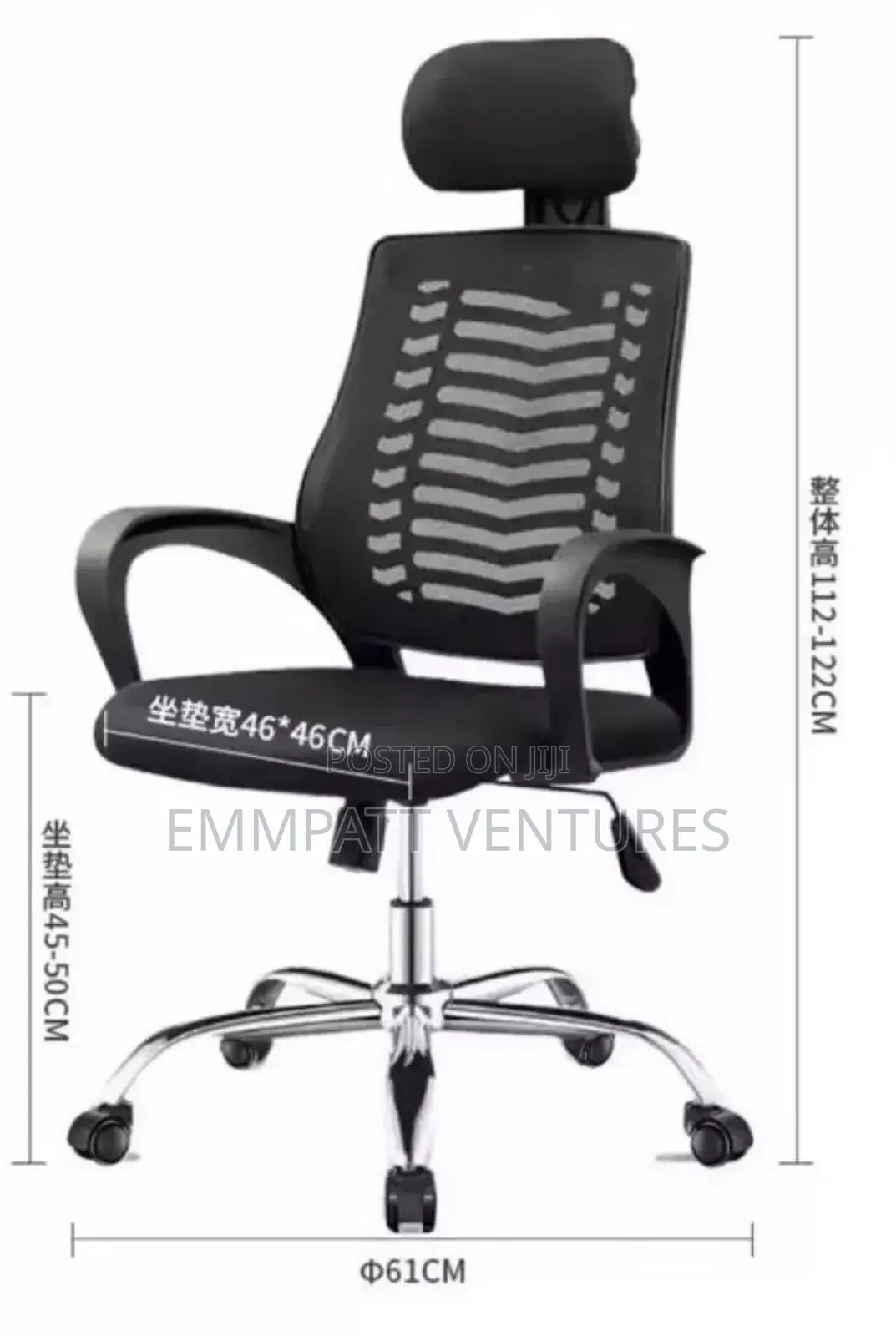 Quality Office Chair