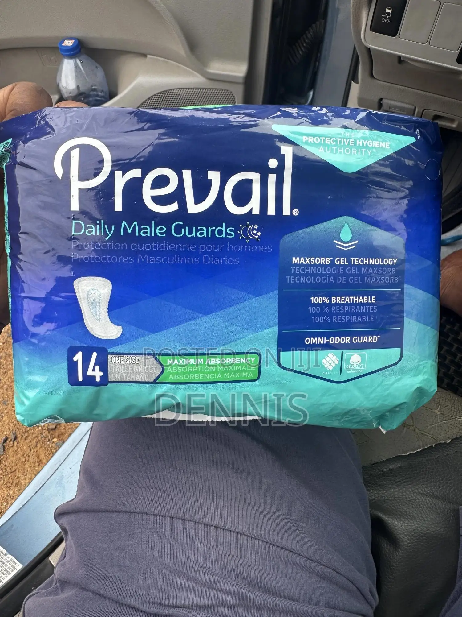 Prevail Men’S Guard - Heavy