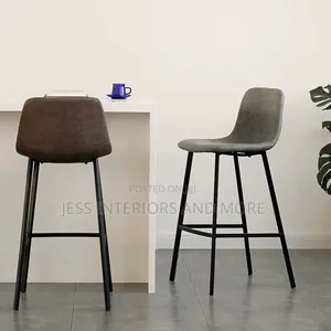 Bar Stool (Leather)
