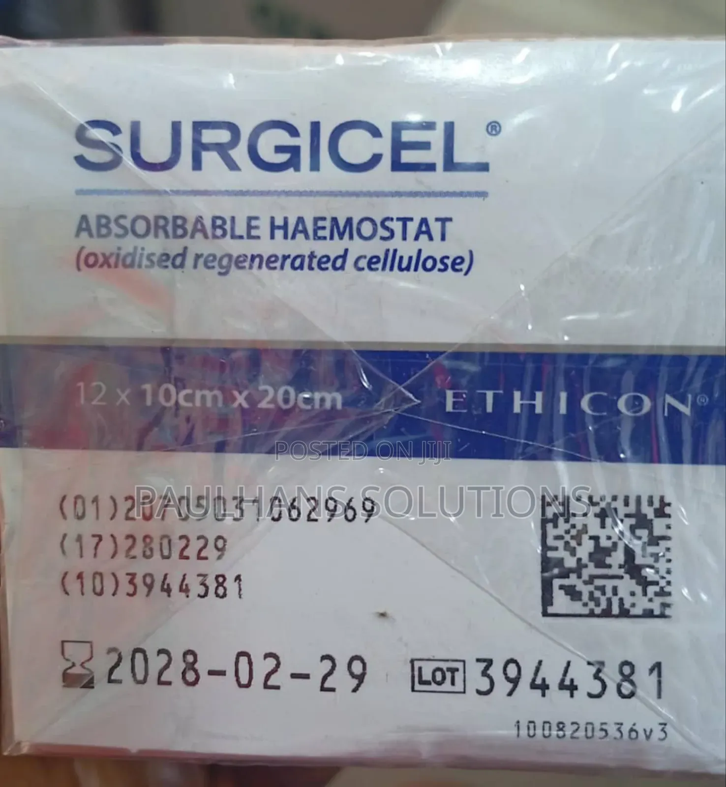 Absorbent Haemostat (Surgicel Original)