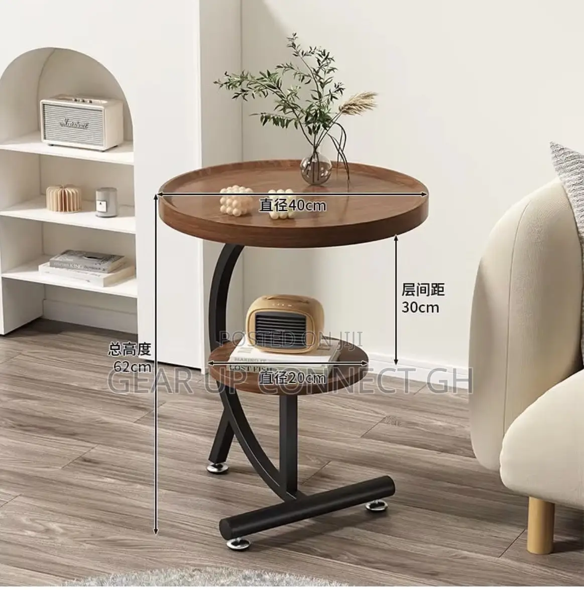 Round Wooden Cofee /Bedside Table