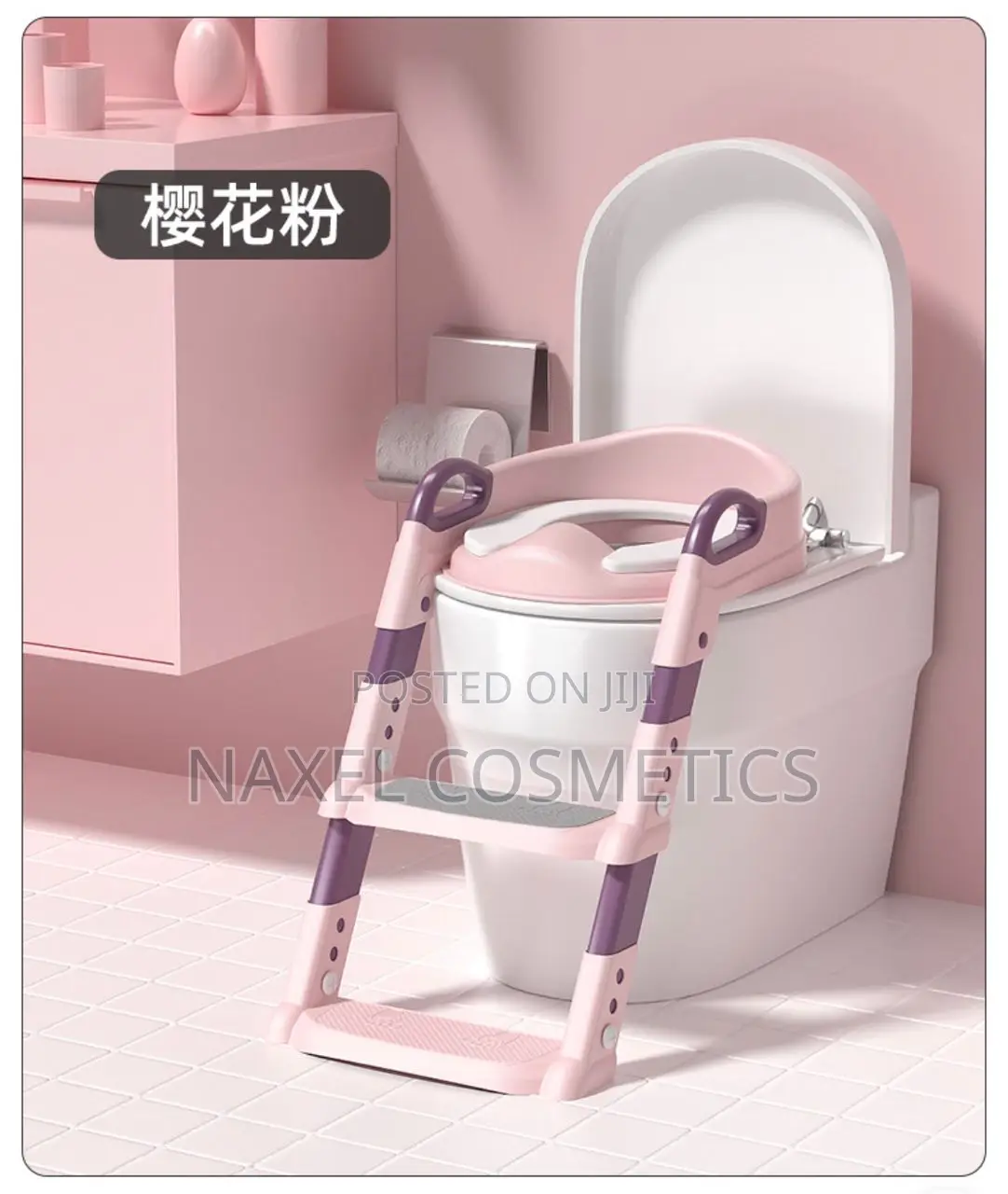 Potty Training Toilet Seat For Kids