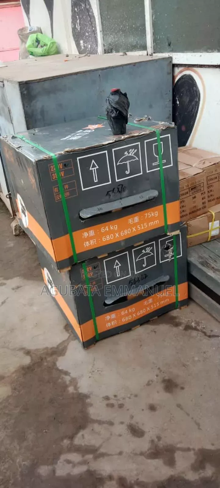 Cutting Machine