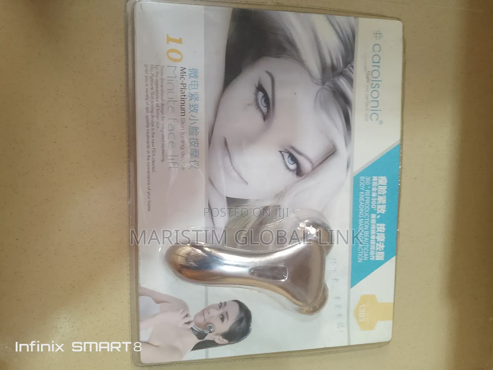 Body Kneading Massager
