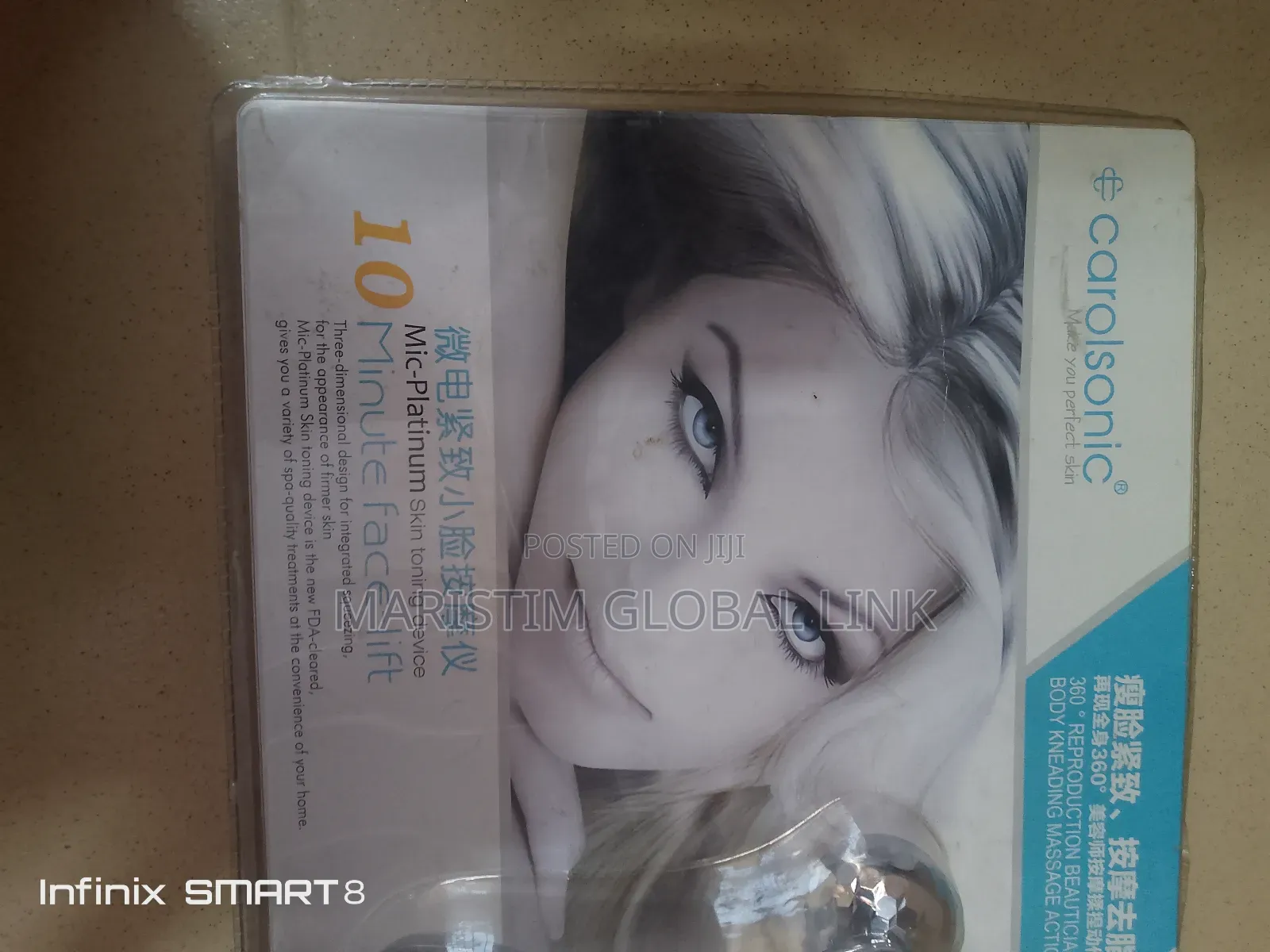 Body Kneading Massager