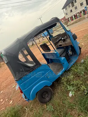 Bajaj RE 2024 Blue