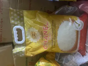 Chanel Rice