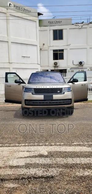 Land Rover Range Rover Vogue 2023 Gold